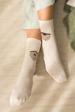 Eco Vita Naturally Dyed Organic Wool Thread Embellishing Socks Pattern Book