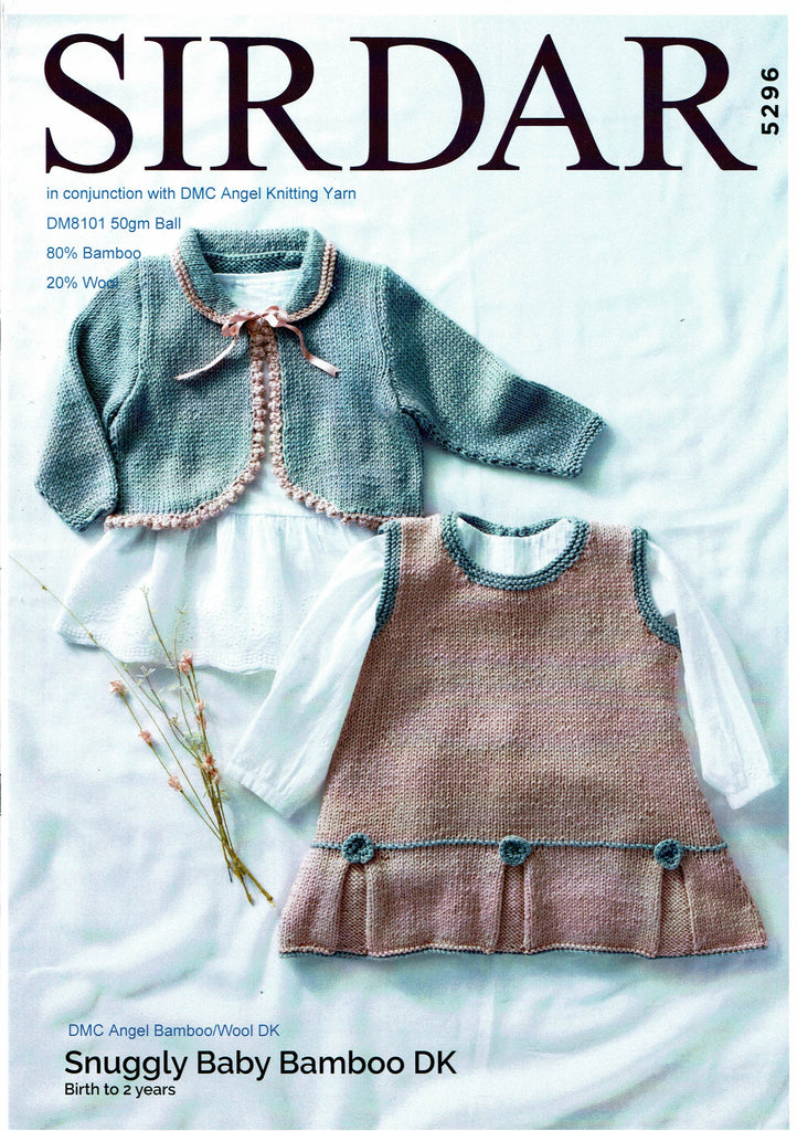 Sirdar Design 5296 Pinafore & Cardigan