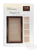 JC Embroidery, Ukrainian Sampler #2